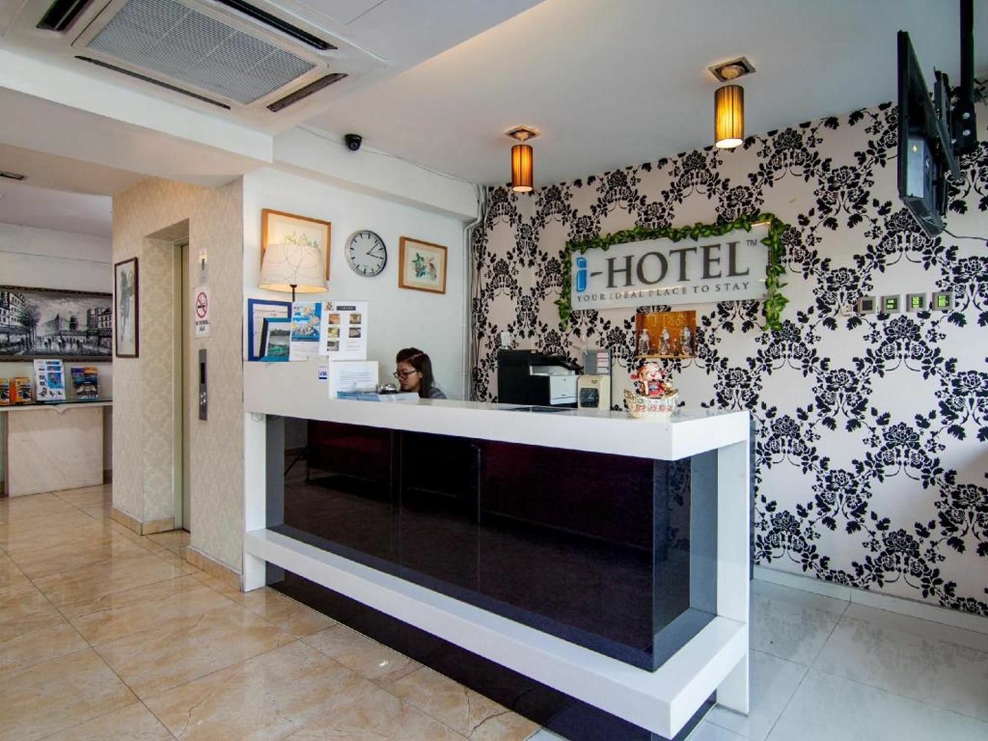 I-Hotel Kuala Lumpur Exterior photo